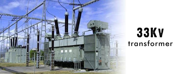 Transformer